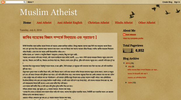 muslimatheistbd.blogspot.com