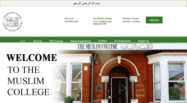 muslimcollege.ac.uk