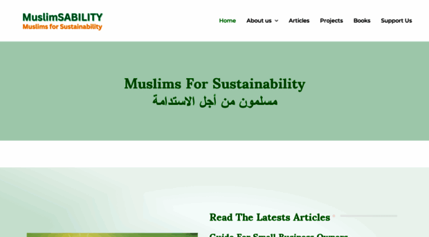 muslimsability.com