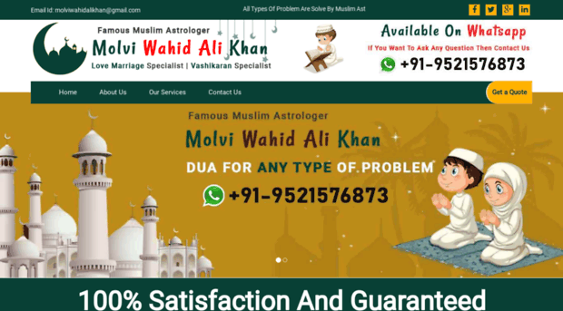 muslimvashikaranspells.com