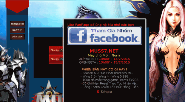 muss7.net