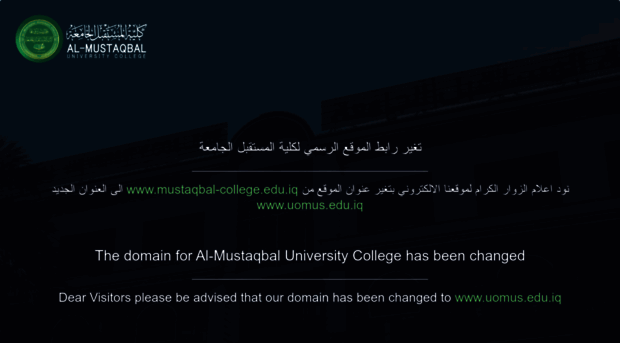 mustaqbal-college.edu.iq