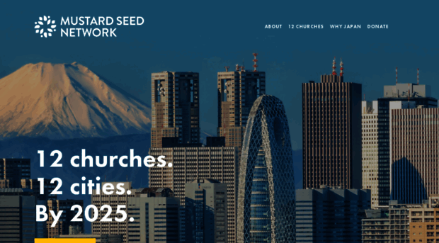 mustardseed.network