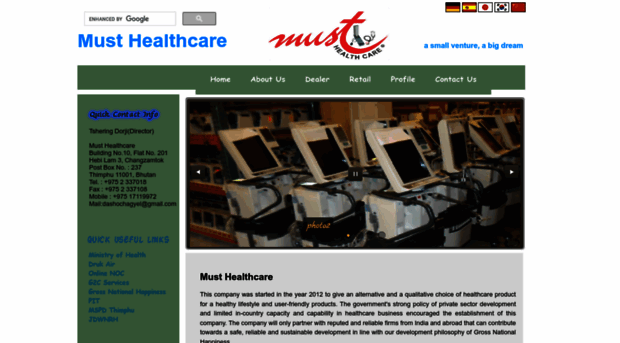 musthealthcare.com