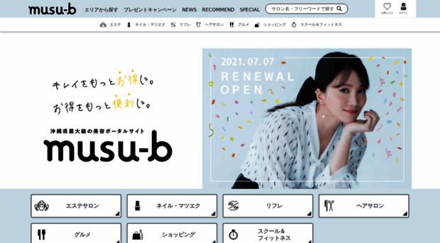 musu-b.com