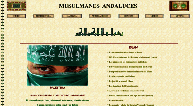 musulmanesandaluces.org