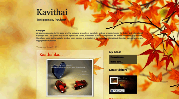 muthalsaral.blogspot.in