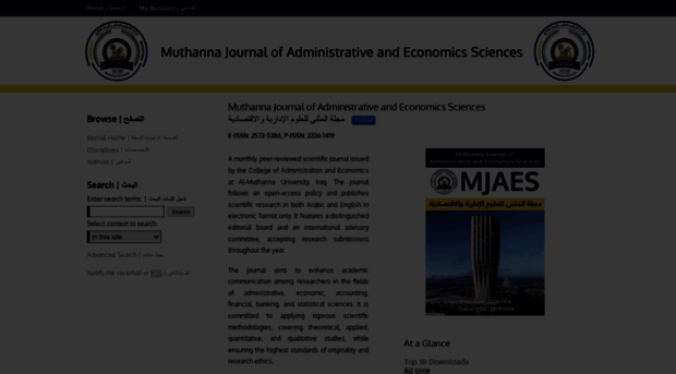 muthjaes.researchcommons.org