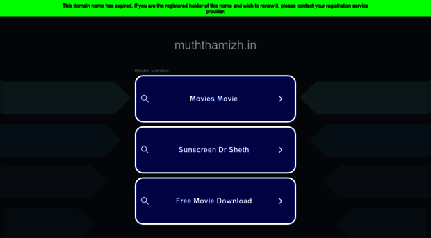 muththamizh.in