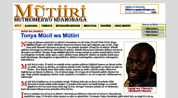 mutiiri.com