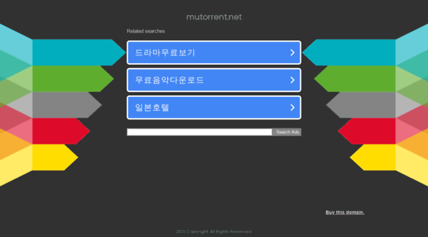 mutorrent.net