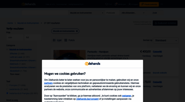 muziek.2dehands.be