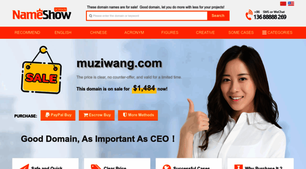 muziwang.com