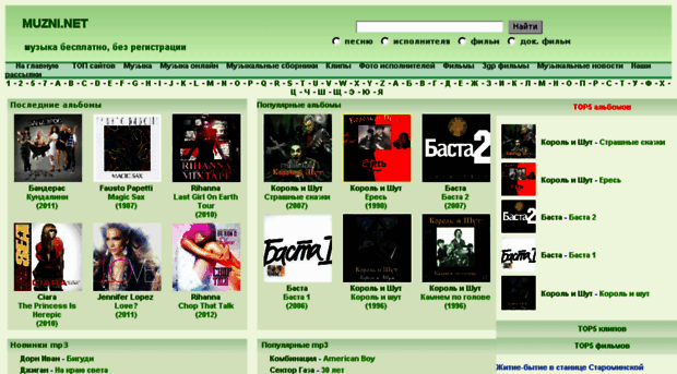 muzni.net