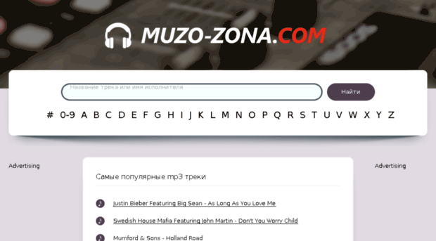 muzo-zona.com