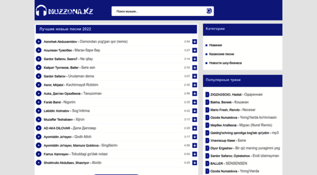 muzzona.kz