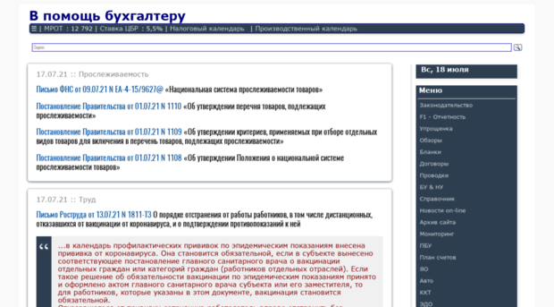 mvf.klerk.ru