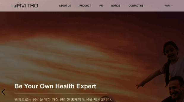 mvitro.co.kr