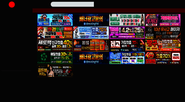mvking13.org