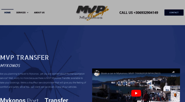 mvpmykonostransfer.com