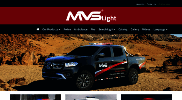 mvslight.com