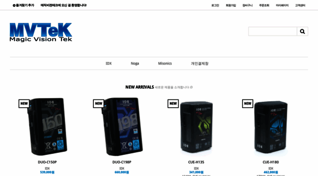 mvtek.co.kr