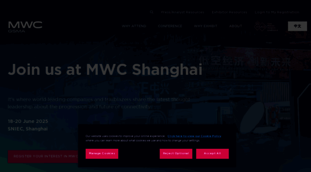 mwcshanghai.com