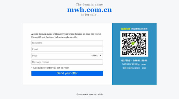 mwh.com.cn