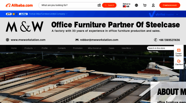 mwoffice.en.alibaba.com