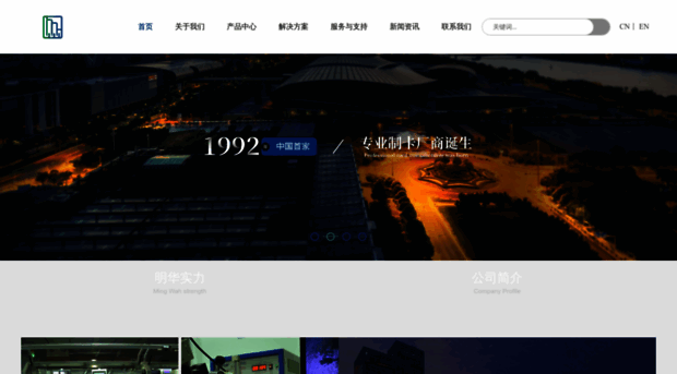 mwsmartcard.com