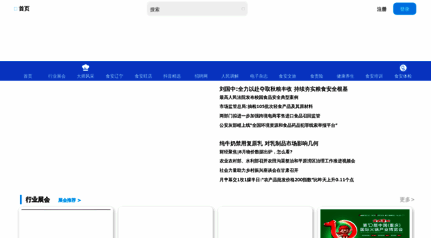 mx5e.cn