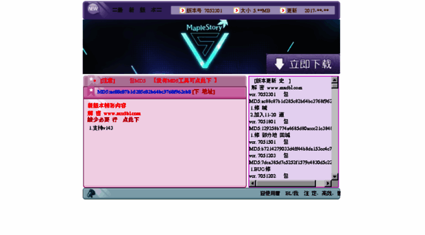 mxdbl.com