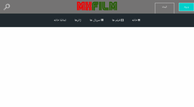 mxfilm.ir