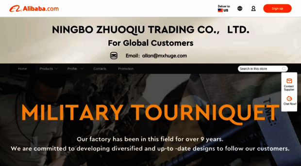 mxhuge.en.alibaba.com