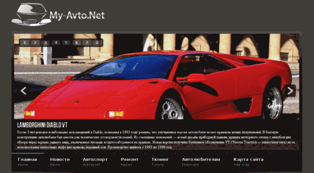 my-avto.net