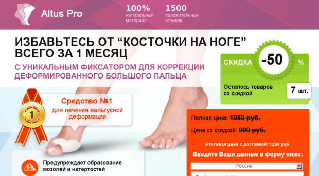 my-blogis.ru