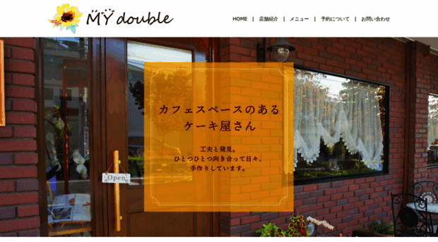 my-double.jp