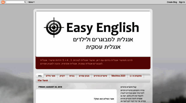 my-easyenglish.com