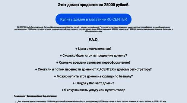 my-events.ru