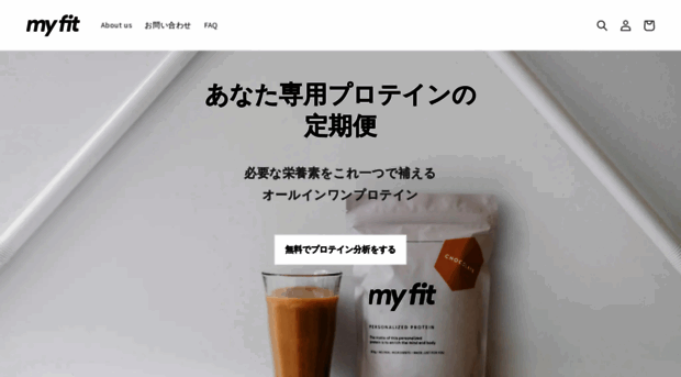 my-fit.co