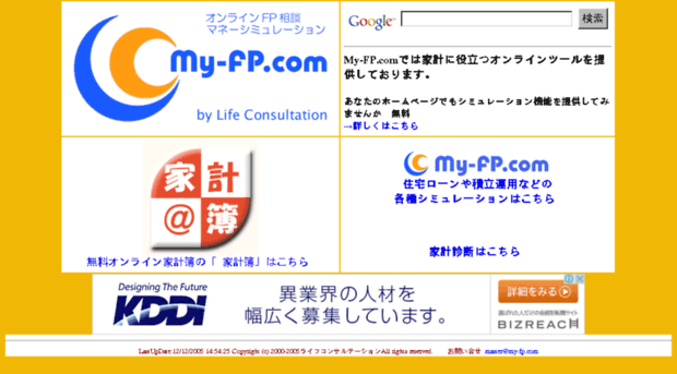my-fp.com