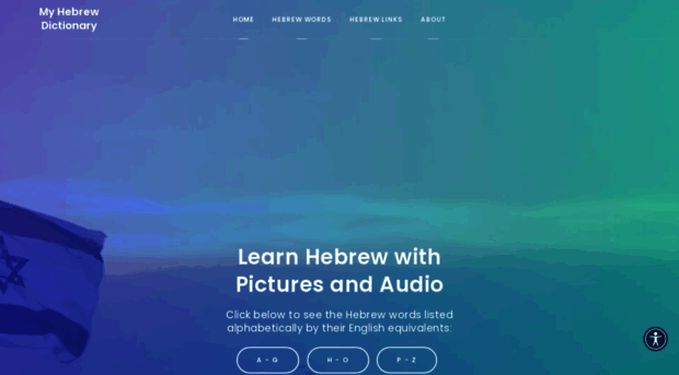 my-hebrew-dictionary.com