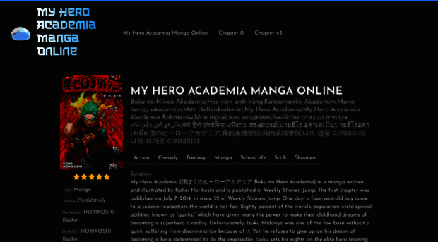 my-heroacademia.online