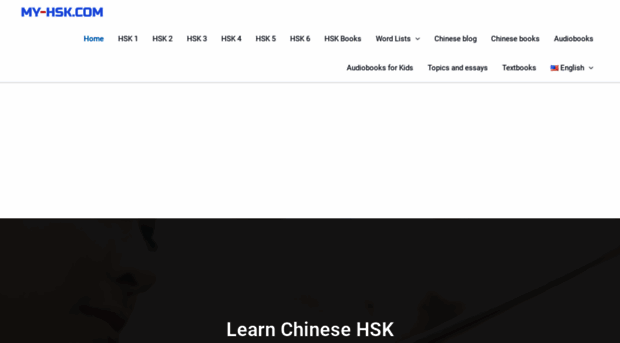 my-hsk.com