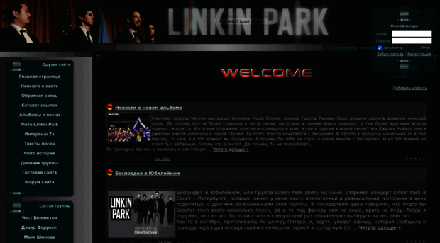 my-linkin.ucoz.com