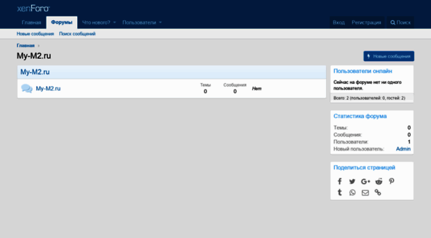 my-m2.ru