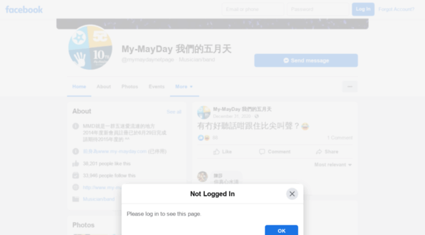 my-mayday.net