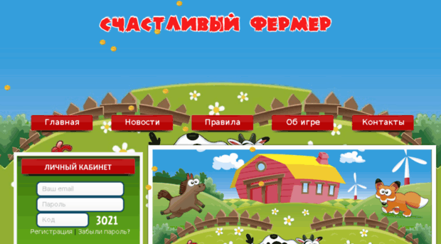 my-money-farm.ru