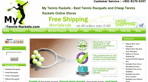 my-tennis-rackets.com