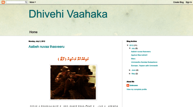 my-vaahaka.blogspot.com